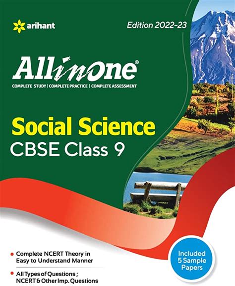 Arihant All in one Class 12th Books PDF. . Arihant all in one class 9 social science pdf download